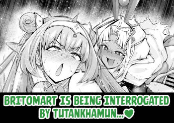 Britomart, Tutan-kun no Jinmon o Ukeru... cover