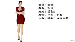 Liu Bai's happy life柳白幸福生活