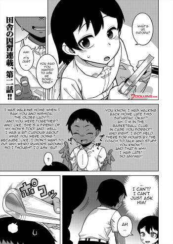 N-Ken T-Shi R-Mura no Fuushuu ni Tsuite Ch.2 / Regarding The Traditions Of Prefecture N, T City, R Village Ch.2 cover