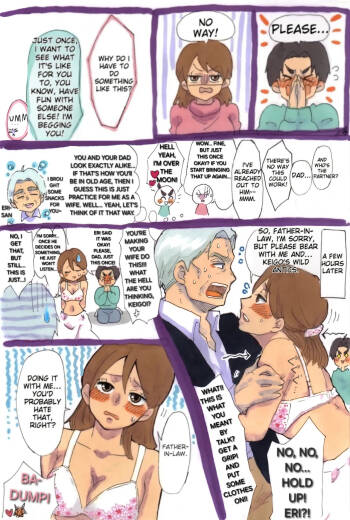 Wife gave her body to father-in-law! cover