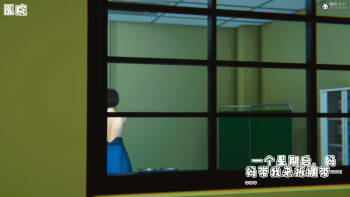 温柔的妈妈2 cover