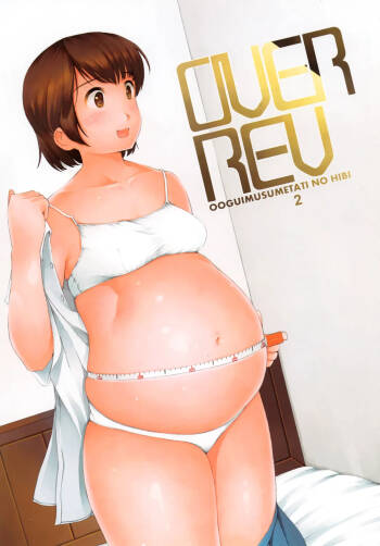 OVER REV - Oogui Musumetachi no Hibi 2 cover