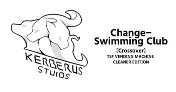 Change-Swimming Club cover