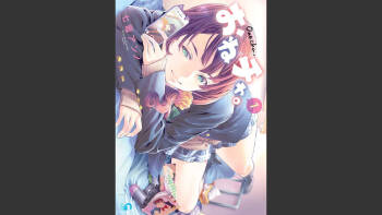 Onecha. Volume 1 cover