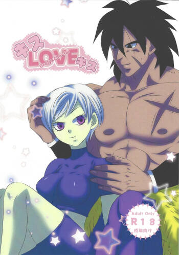 Kisu LOVE kisu cover