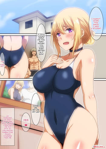 Mizugi Okusan / Swimsuit Wife cover
