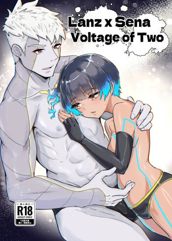 Lanz X Sena Voltage of Two cover