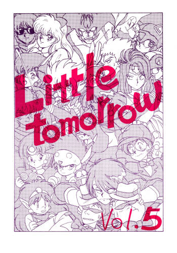 Little tomorrow Vol.5 cover