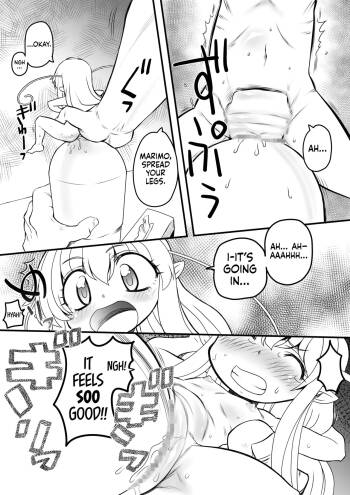 Pet Bottle Fairy Marimo - Part 3 cover