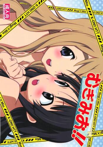 Mugi Mio!! cover