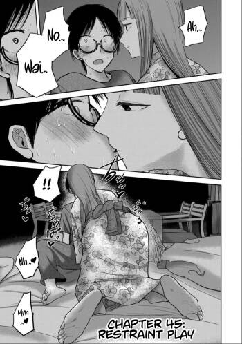 Ueno-kun wa Kaihatsu-zumi Dai 45 wa | Ueno-kun Has Been Developed Chapter 45 cover