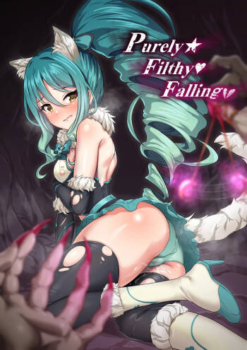 Purely★Filthy♥Falling cover
