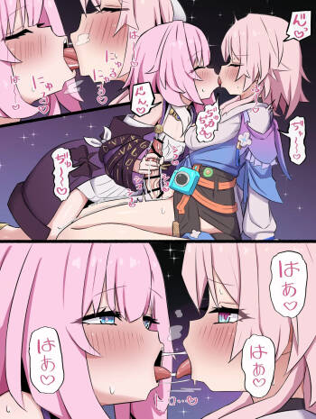キュレなの cover