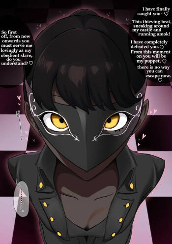 Captured and manipulated in the palace cover