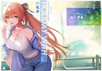 HOLIDAY WITH… cover