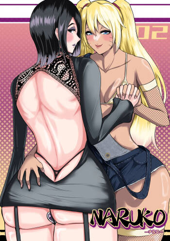 Naruko Part 2 cover