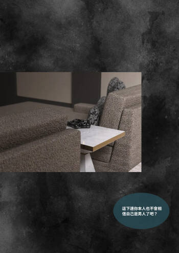 沉淪09 cover
