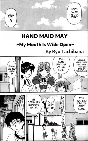 Hand Maid May: My Mouth Is Wide Open! cover