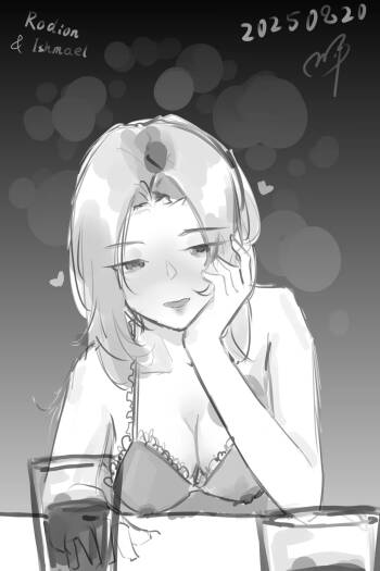 rodion&ishmael-H-comic-1 cover