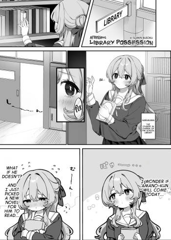 Afterschool Library Possession cover
