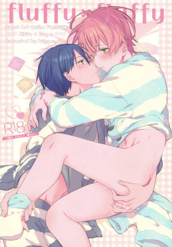 fluffy×fluffy cover