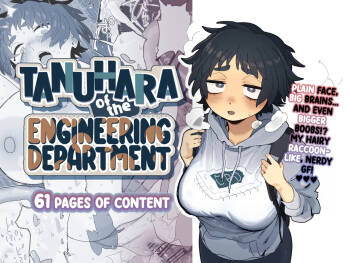 Kougakubu no Tanuhara-san | Tanuhara of the Engineering Department cover