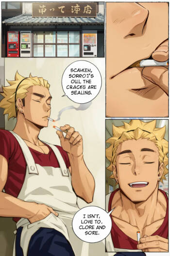 VailaanAI - 20250927 dump cover