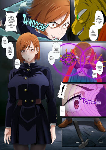 Badidi x Nobara FullColor Version cover