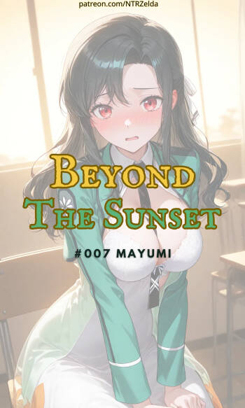 Beyond the Sunset｜#007 Mayumi cover