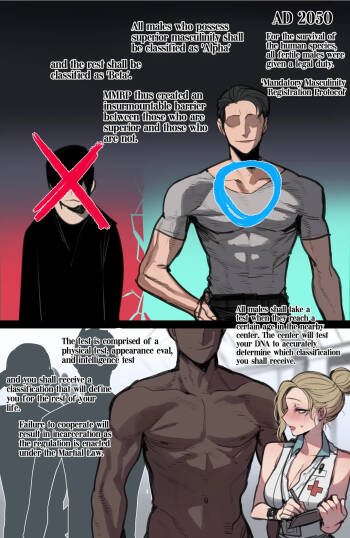 Censored for Betas cover
