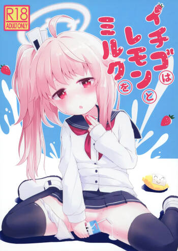 Ichigo wa Lemon to Milk o cover
