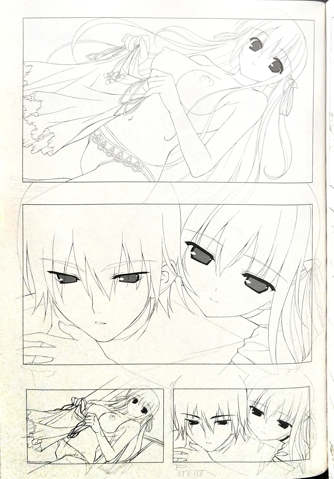 フミオ原画集 グリザイアの果実/迷宮/楽園 page 10 full