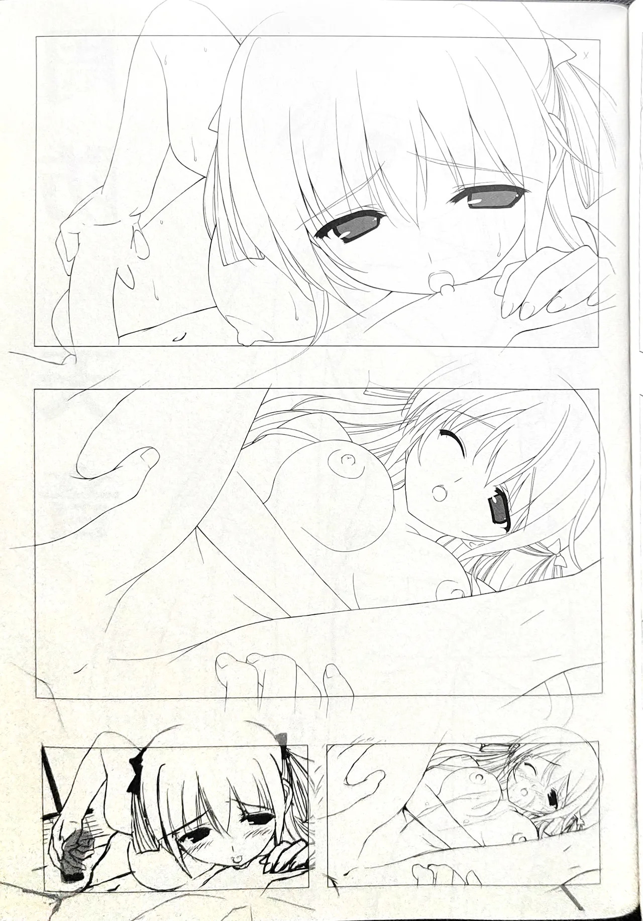 フミオ原画集 グリザイアの果実/迷宮/楽園 page 8 full
