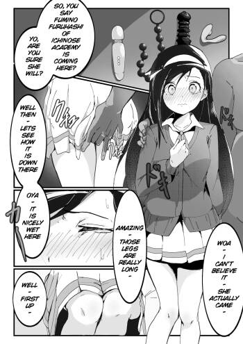 Request cover