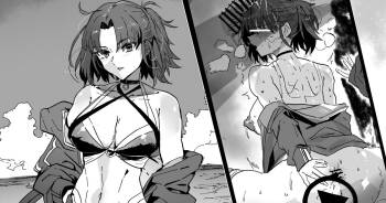 《热身》 cover