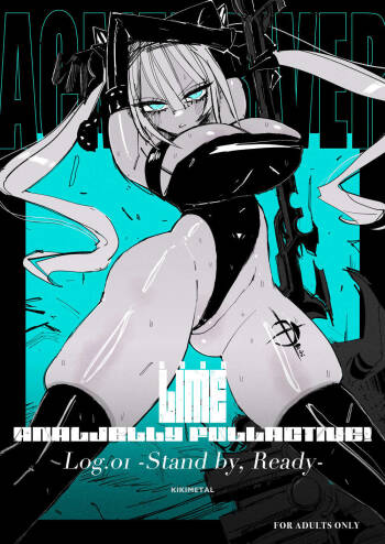 Acme Driver :: CODE LIME :: ANAL JELLY FULL ACTIVE! Log.01 -Stand by, Ready- cover