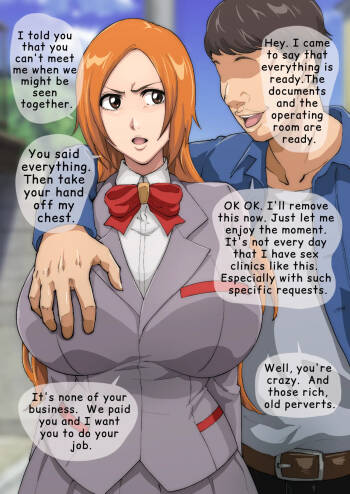 Bingo.2 - Orihime cover