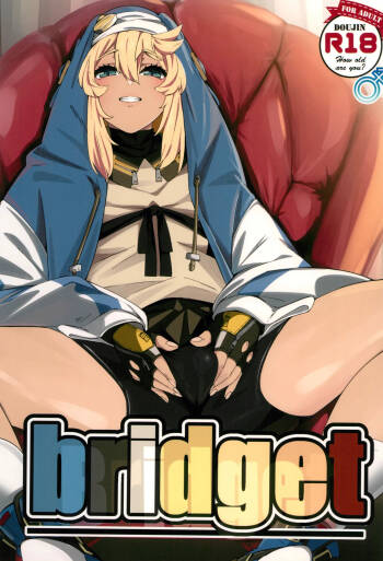 Bridget-underline cover