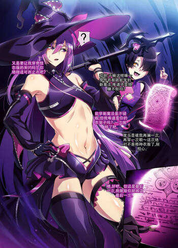 lestart cover