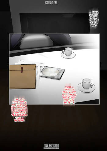 Noroi no Video VS Tanetsuke Ojisan cover