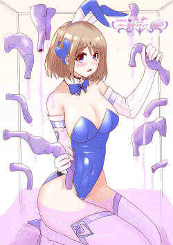 恥辱変身バニーピュアリティアモモカ2 ～緊縛傀人の恐怖と競泳水着えっち編～