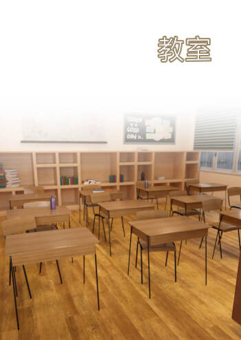 我的妈妈被损友穿上了番外10 cover