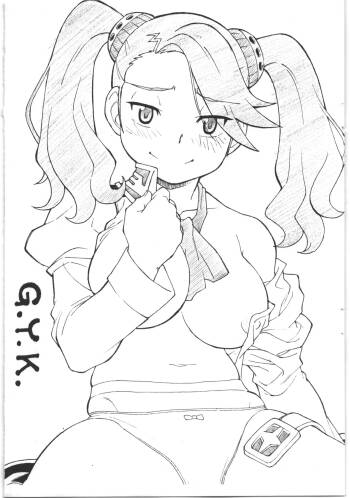 G.Y.K cover