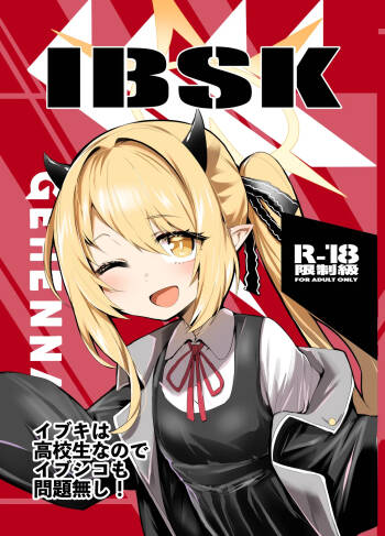 IBSK cover