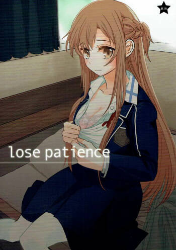 lose patience cover
