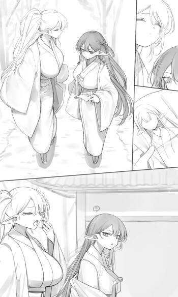 tea house 3 cover