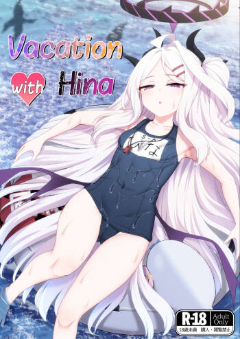Hina to Vacation | Vacation with Hina cover