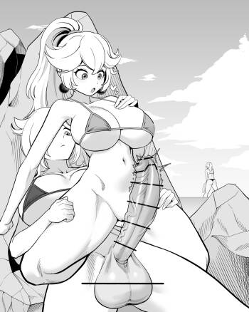 beach cover