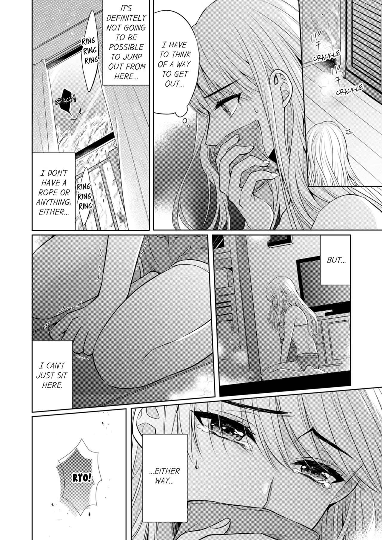 Yubisaki Kara Honki no Netsujō ～ Chara Otoko Shōbōshi wa Massuguna me de Watashi o Daita ～ | Fire in His Fingertips Vol. 1 page 8 full