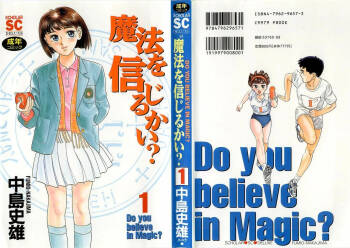 Mahou o Shinjirukai? 1 cover